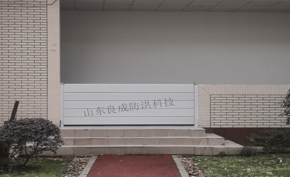 四川防洪�?77.gif 四川防洪�?77.gif